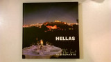 Hellas Alive - The best restaurants