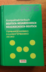 Großwörterbuch deutsch-griechisch griechisch-deutsch