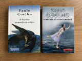 Σετ 2 βιβλίων Paulo Coelho: Η Βερόνικα αποφασίζει να πεθάνει & Η μάγισσα του Πορτομπέλο