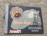 Λεόντειον Λυκειον 1956-1957 Souvenir