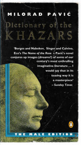 Dictionary of the Khazars (The Male Edition)