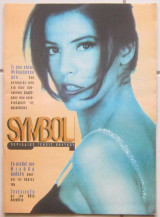 Symbol, τεύχος 73 (Μάρτιος 1997) Βάνα Μπάρμπα