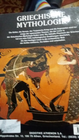 Griechische Mythologie
