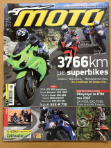 Moto τεύχος 375