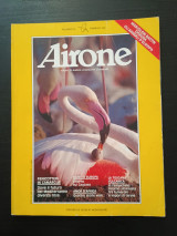 Περιοδικό Airone No 118 Φεβρουαριος 1991