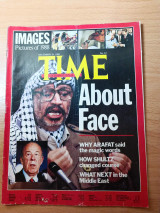 Time International