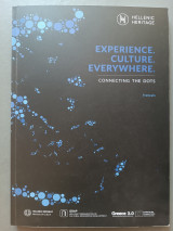 Experience culture everywhere