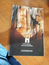 Glimbing in mythical Peloponnese Leonidio