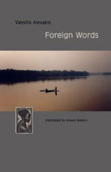 Foreign Words