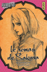 Le roman de Sakura