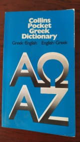 Collins pocket greek dictionary