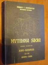 Mytilena sacra: Naoi - keimēlia (Mytilēnē)τομος δ!