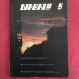 Διαβάζω τεύχος 9 1977