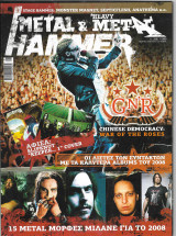 Metal Hammer & Heavy Metal No. 289 01/2009