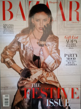 Harper's Bazaar Ιαν 2022 Τεύχος 291