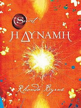 Η δύναμη