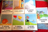 7 Vintage παραμύθια μαζί