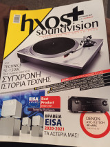 Ήχος+ soundvision τεύχος 24
