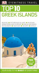 Greek Islands - DK Top 10 Eyewitness Travel Guide
