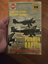 Ιστορια του δεύτερου παγκοσμιουβπολεμου η Ευρώπη συνθηκολογει