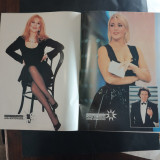 Super Star Poster Book 1997. Βουγιουκλάκη, Βανδή, Lady Diana, Spice Girls, Mariah Carey, Κορομηλά κλπ.