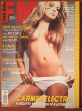 For Men, τεύχος 04