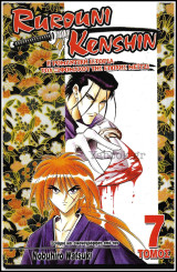 Manga Rurouni Kenshin τόμος #7: Η ρομαντική ιστορία του ξιφομάχου της εποχής Μέιτζι