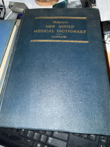 New Gould medical dictionary illustrated
