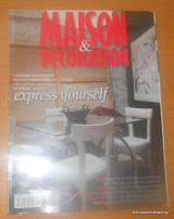 Maison Decoration τεύχος 54 Δεκέμβριος 2006