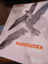 Μαθηματικά για την 1η δέσμη