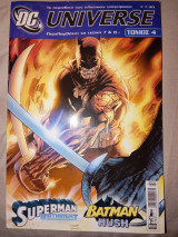 DC universe τόμος 4