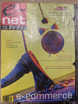 Περιοδικό e-net τεύχος 47
