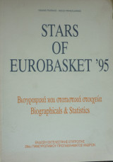Stars of Eurobasket '95