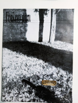Γυάλινο μάτι τεύχος 14 Μάιος 1995