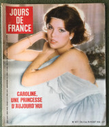 Jours de France (Νο 1077_August 4-10, 1975) - Princess Caroline of Monaco Cover