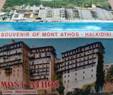 10 αναδιπλούμενες αχρησιμοποίητες καρτ ποστάλ (postcard) αγίου Όρους.