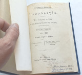 Γνωμολογία εν ολίγοις πολλά εκ της Φιλοσοφίας και της Ιστορίας
