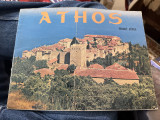 Athos