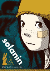 Solanin