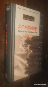 Αλμανάκ 2004-2005 - Μέσα από τα πρωτοσέλιδα του Τύπου
