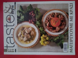 Real taste & style, τεύχος 80