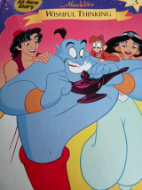 Aladdin-A wishful thinking