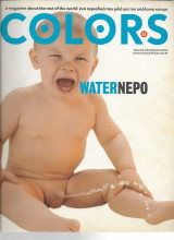Περιοδικό colors νερό / water #31