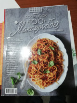 Cook book "100 Μακαρονάδες" Συλλεκτική έκδοση