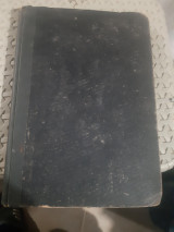 Μεγάλη Γεωμετρία [Ν. Νικολάου ,1948]