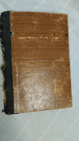 Το Νέο Σχολείο 1938 (τεύχος Α')