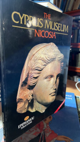 The cyprus museum nicosia-4th edition