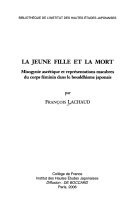 La jeune fille et la mort