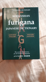 Kodansha's furigana Japanese Dictionary