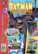 Batman adventures #2